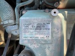 Engine with 