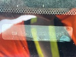 General Appearance with Second Serial Number/VIN Photo