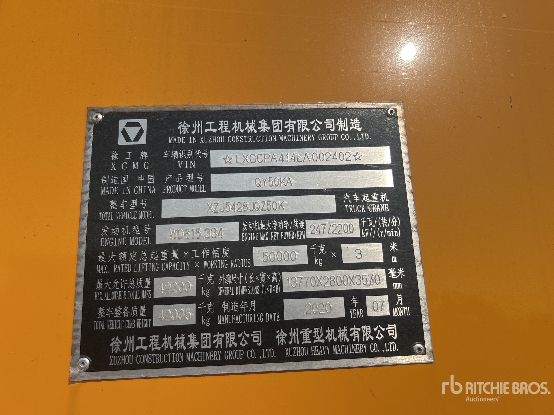 General Appearance with Serial Number / VIN