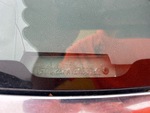 General Appearance with Second Serial Number/VIN Photo