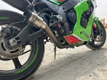 Engine with Exhaust System