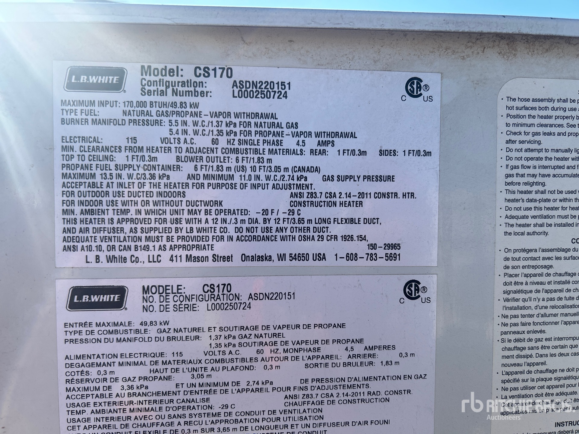 General Appearance with Serial Number / VIN