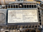 Engine with 