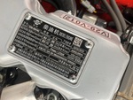 Engine with 