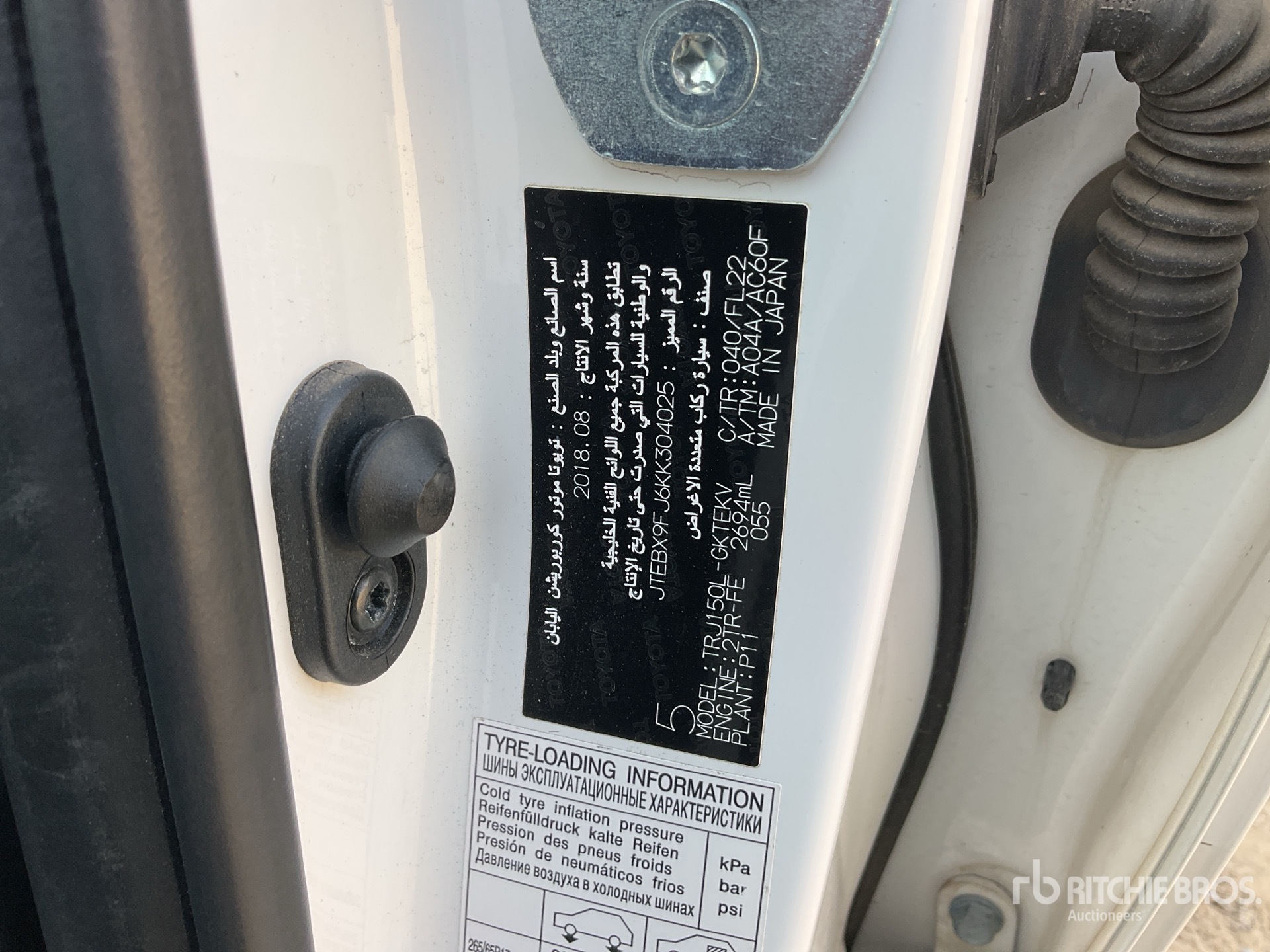 General Appearance with N.º de serie/VIN