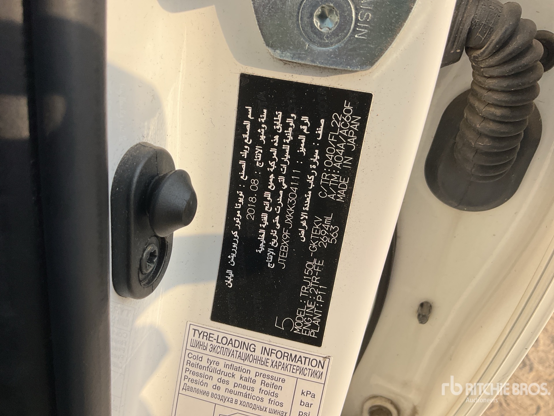 General Appearance with Seriennummer / FIN