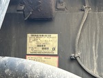 General Appearance with Refrigeration Unit Serial Number