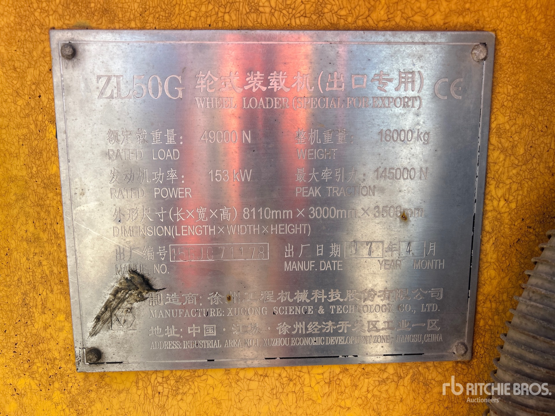 General Appearance with Serial Number / VIN