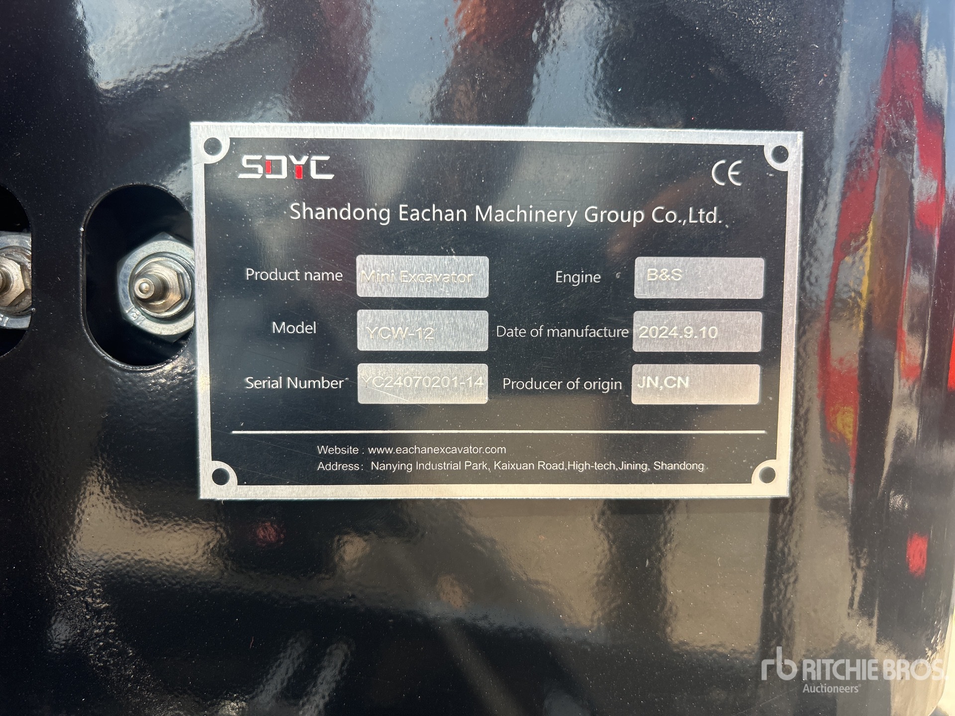 General Appearance with Numéro de série/Numéro d'identification du véhicule automobile