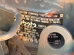 Moteur with 