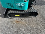 Undercarriage with 