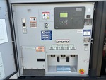 Generator with 