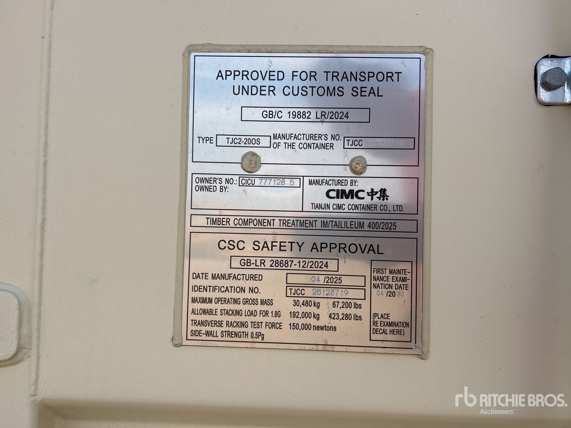 General Appearance with Serial Number / VIN