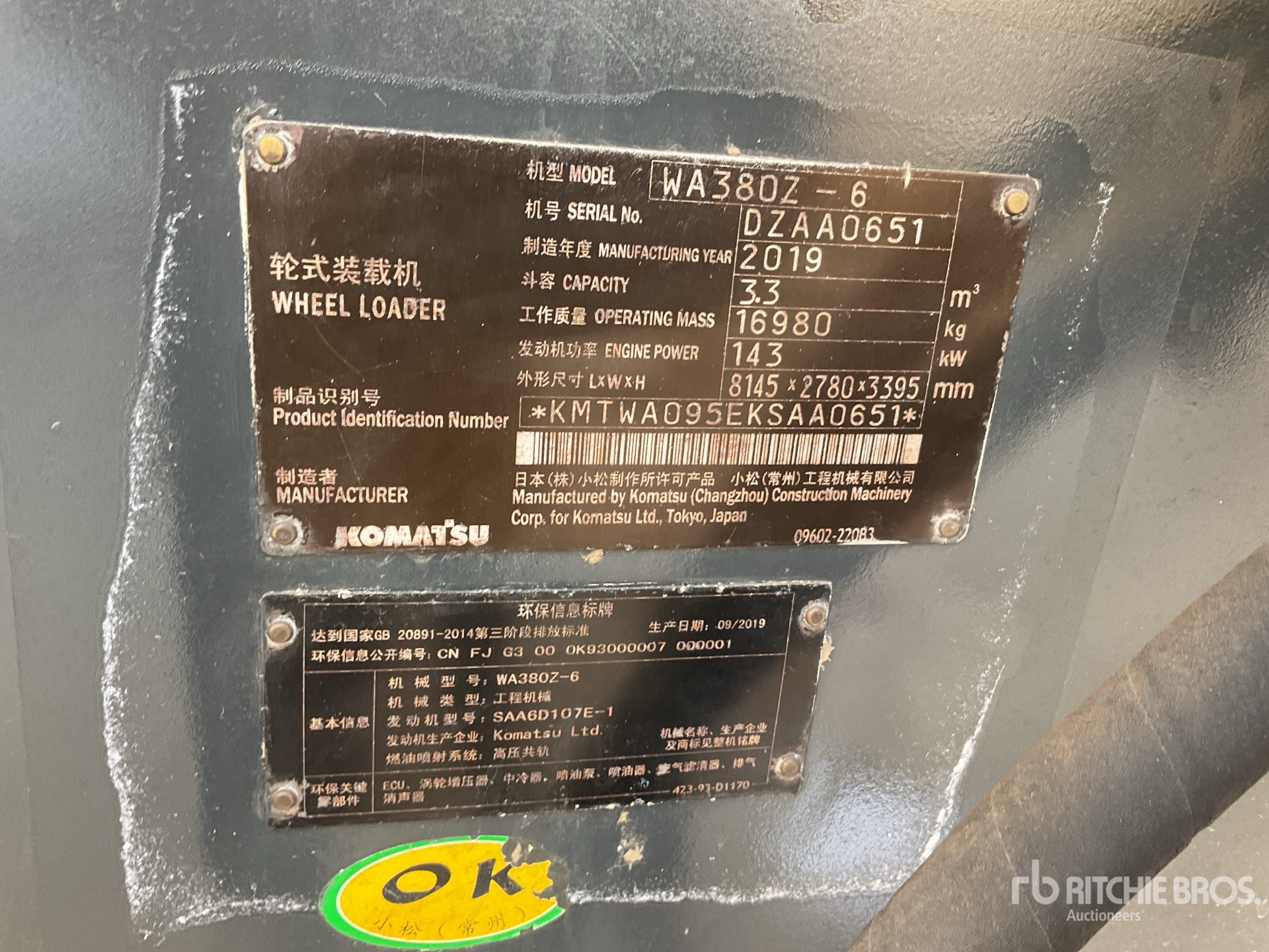 General Appearance with Serial Number / VIN