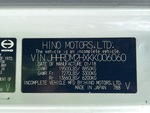 General Appearance with Numéro de série/Numéro d'identification du véhicule automobile
