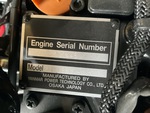 Engine with 