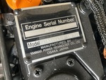 Moteur with 