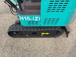 Undercarriage with 