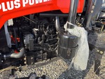 Engine with 
