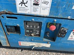Control Station Ground with 