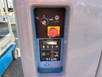 Control Station Ground with 