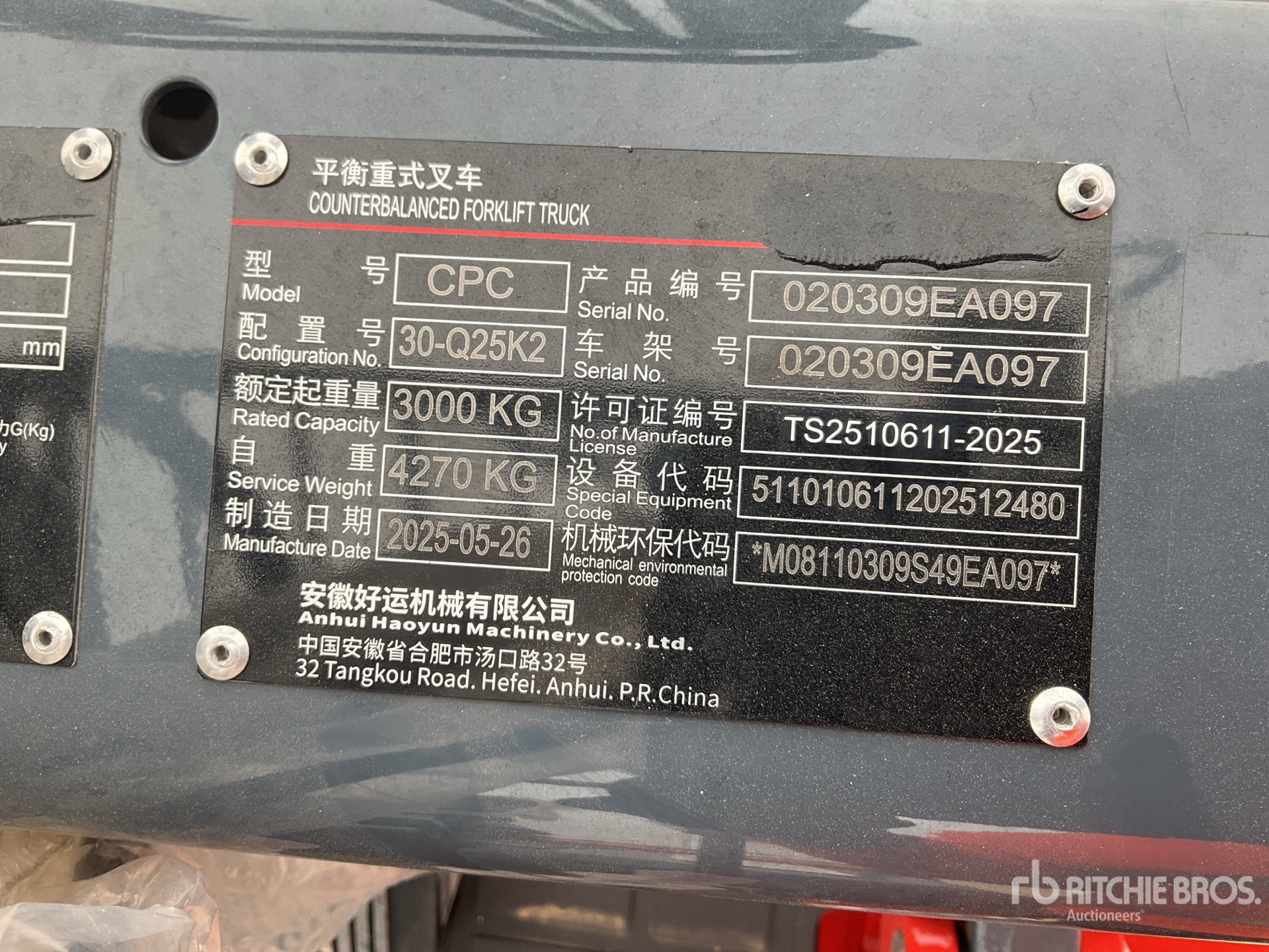 General Appearance with Serial Number / VIN