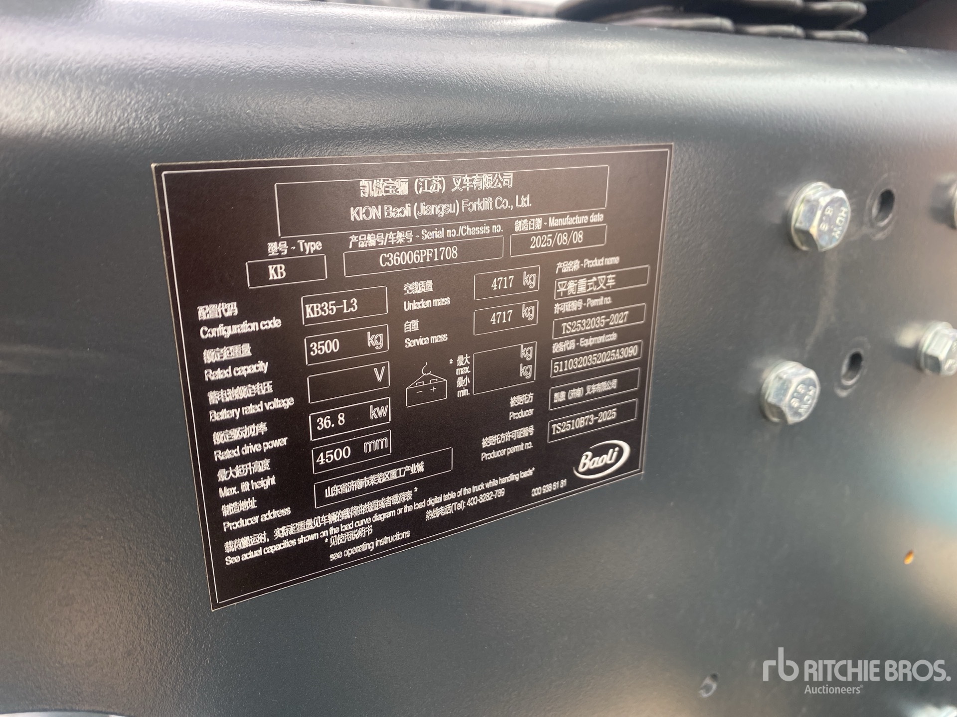 General Appearance with Serial Number / VIN