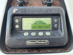 Basic Refrigeration Unit with 