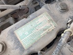 Engine with 