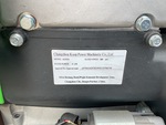 Engine with 
