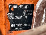 Engine with 