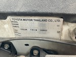 General Appearance with Second Serial Number/VIN Photo