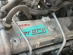 Engine with 