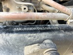 General Appearance with Second Serial Number/VIN Photo