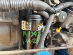 Engine with 