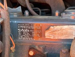 Moteur with 