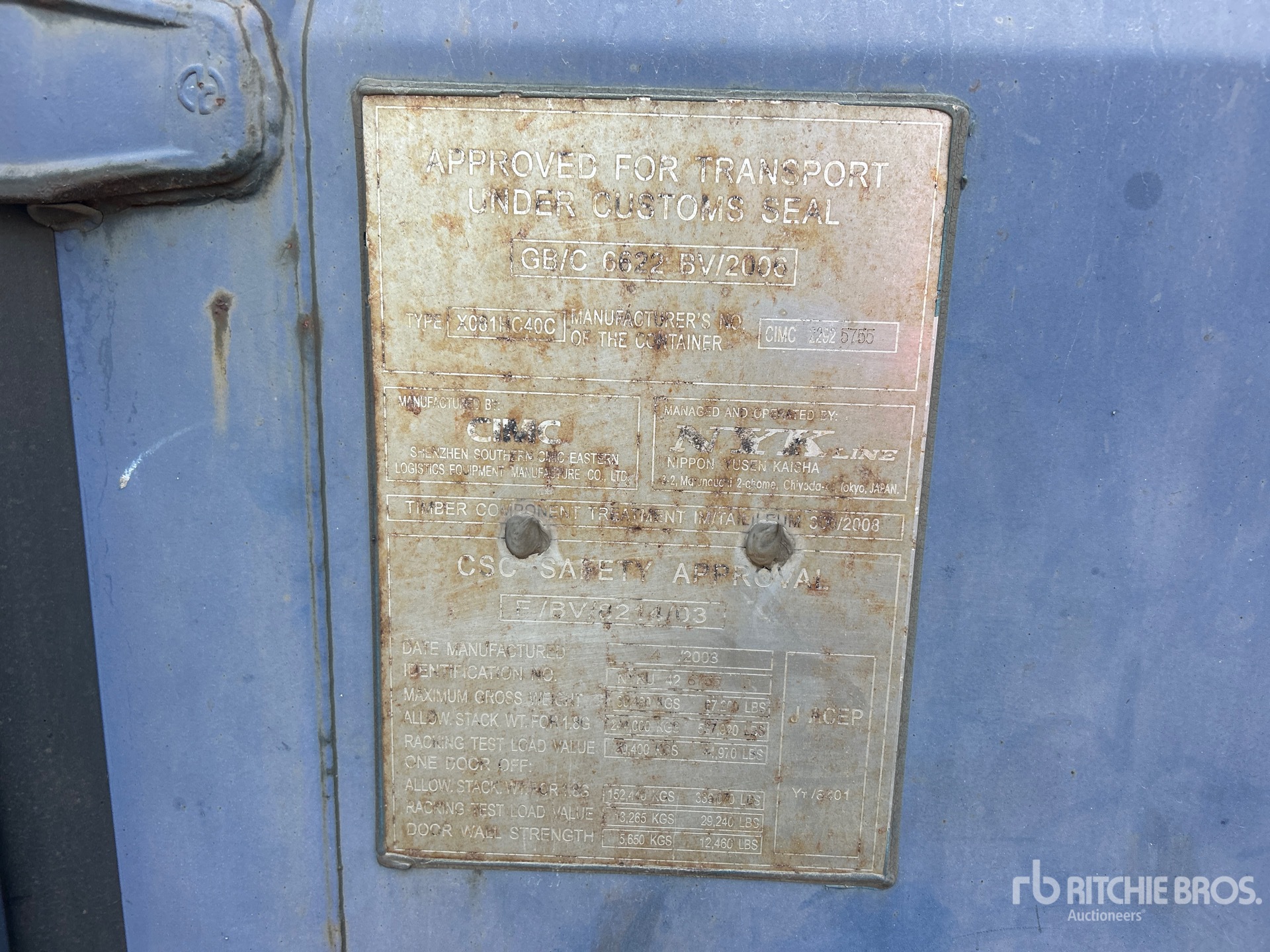 Aspect général with Numéro de série/Numéro d'identification du véhicule automobile