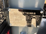 Air Compressor with 