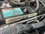 Engine with 