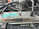 Engine with 