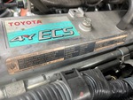 Engine with 