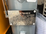 Air Compressor with 