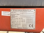 General Appearance with Numéro de série/Numéro d'identification du véhicule automobile