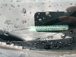 General Appearance with Second Serial Number/VIN Photo