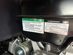 Engine with 