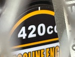 Engine with 