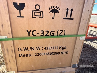2025 AGT YC-32G(Z) Portable Sawmill (Unused) | Ritchie Bros