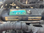 Engine with 