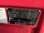 Aspect général with Numéro de série/Numéro d'identification du véhicule automobile