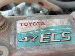 Engine with 